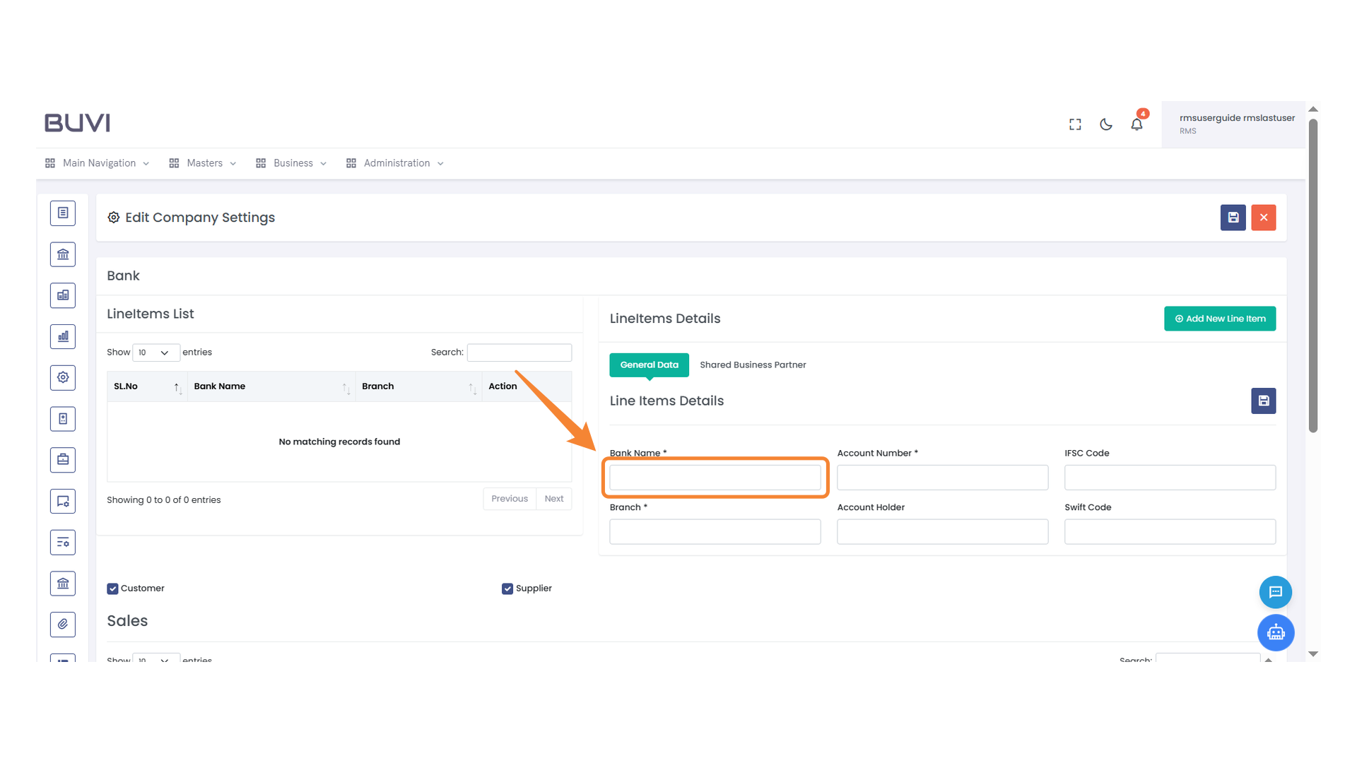 Bank Name Input Field